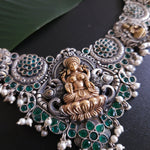 Alicia dualtone necklace set