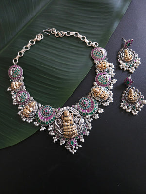 Alicia dualtone necklace set