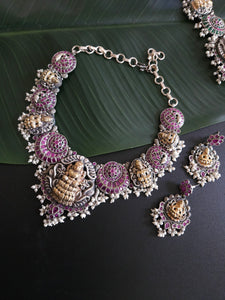 Alicia dualtone necklace set