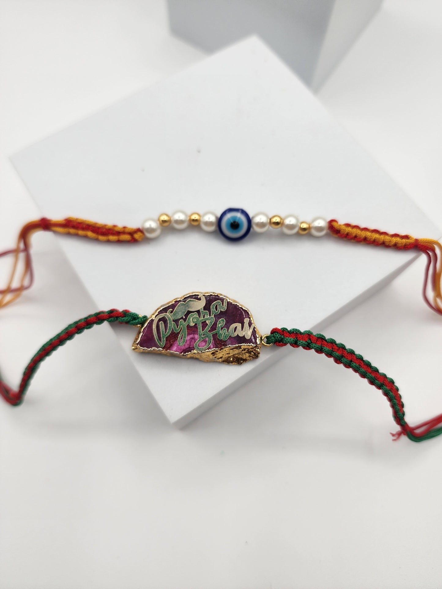 Rakhis