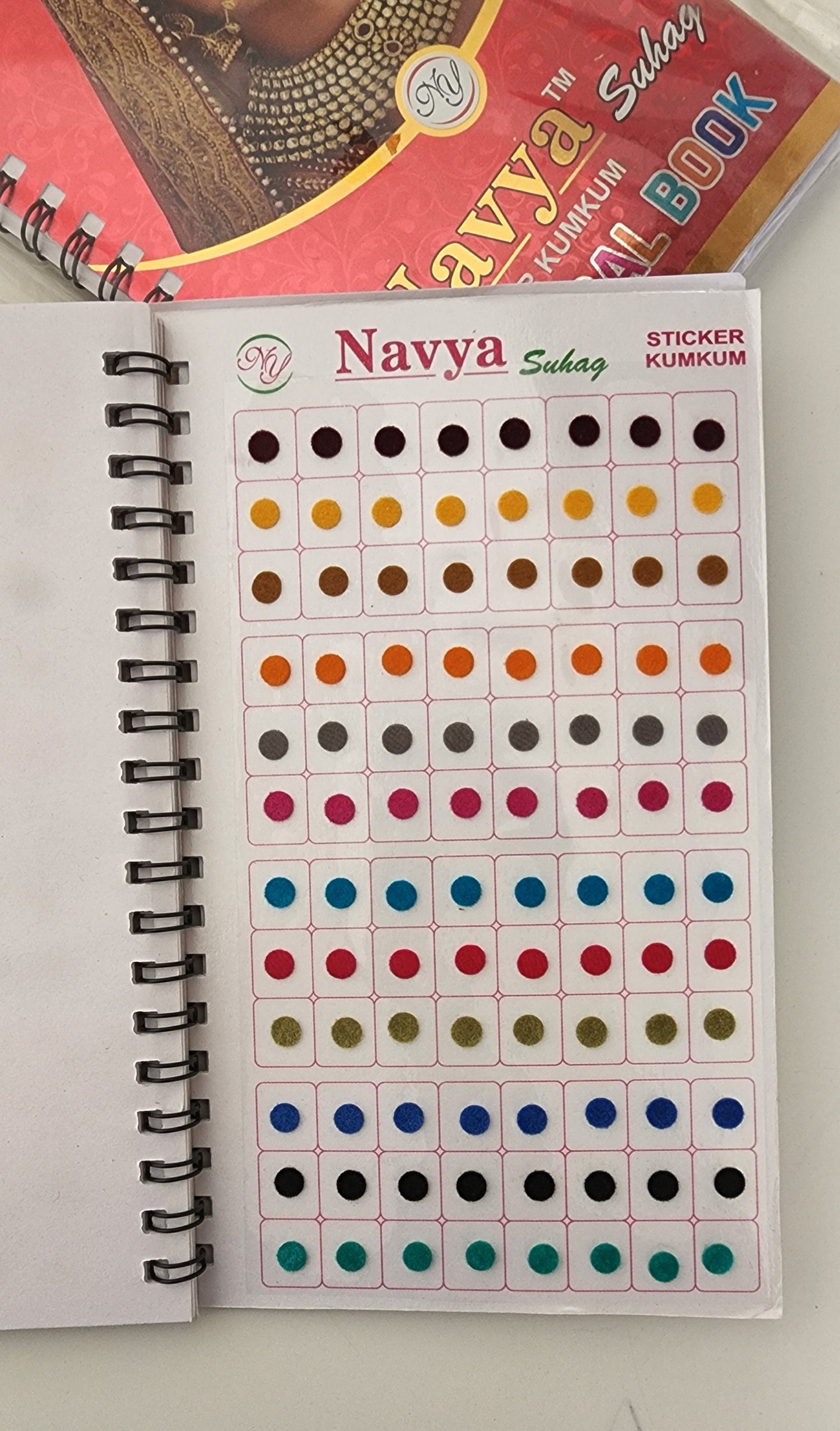 Bhindhi book